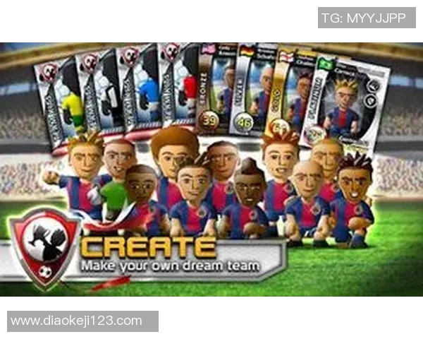 球星家中珍藏的足球：背后故事与冠军梦想的起点